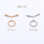 M8172-G 6套  マンテル 丸型 10mm 3×（2セット）