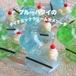 *[ブルーハワイ]ダイナミッククリームカメソーダ*