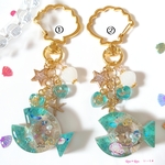 【限定！】②シャラシャラフィッシュ＊ レジン 海  262