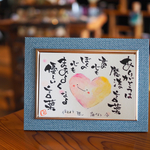 ありがとうは魔法の言葉。ポストカード　原画