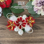 つまみ細工　帯飾り❤️レッド❤️