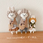 hachinana333様オーダー作品