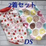 完成品セール！犬服　2着セット DSサイズ　タンクトップ　ハンドメイド