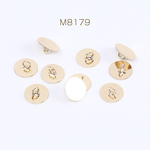 送料無料  20個  ヘアゴムパーツ 丸皿 10mm ゴールド（20ヶ） M8179