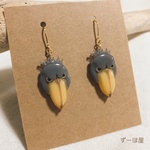 ハシビロコウピアス⭐︎