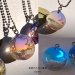  14㎜　夜明けの月と雲海　雲レジン ペンダント  