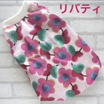 犬服　メッシュ×リバティ　ラブポップ♡*:..♡:*ピンク　タンクトップ　ハンドメイド