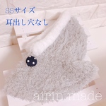 ★玉城様専用ページ★【ねこのぬいぐるみパペット＆SSサイズ】グレーポンチョ（耳出し穴なし）【ぬいぐるみ コスチューム】
