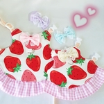 大粒いちごのハーネス♡うさぎのハーネス