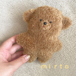 くまのぺぺたん