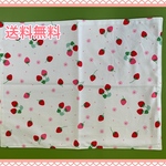 送料無料♪ ランチョンマット　ナフキン　給食　小学校　幼稚園　可愛い　いちご柄