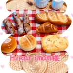 【Hikarimam様 専用】オーダー品♡