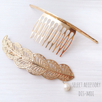 《予約販売》［dis-moi］2点セット♡フェザーバレッタ&クレセントコーム＊ヘアアクセサリー＊リーフバレッタ【3】