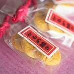 かるめ焼き【小さな和菓子シリーズ】