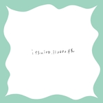 itsuiro.ii2602様専用ページ