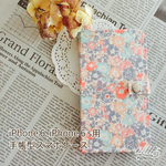 手帳型iPhone６ケース【ミッシェル】