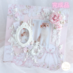 うさちゃんBABY♡スクラップブッキング♡完成品