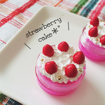 ショートケーキ小物いれ＊°