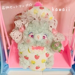 🌸ocorinbo412様専用ページ🌸謎めく瞳のポエム姫🍼🍓小さなわたあめベビーベア♡くまぬいぐるみ♡哺乳瓶♡baby雑貨　グッズ　赤　いちご　パステルグレー