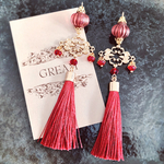 赤い緋-akaiaka-