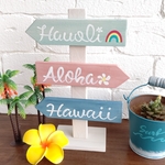 ガイドスタンド《Hauoli~Aloha~Hawaii🌺》