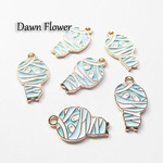 【D-0465】10pcs　ミイラ　22×13mm　ライトブルー　チャーム