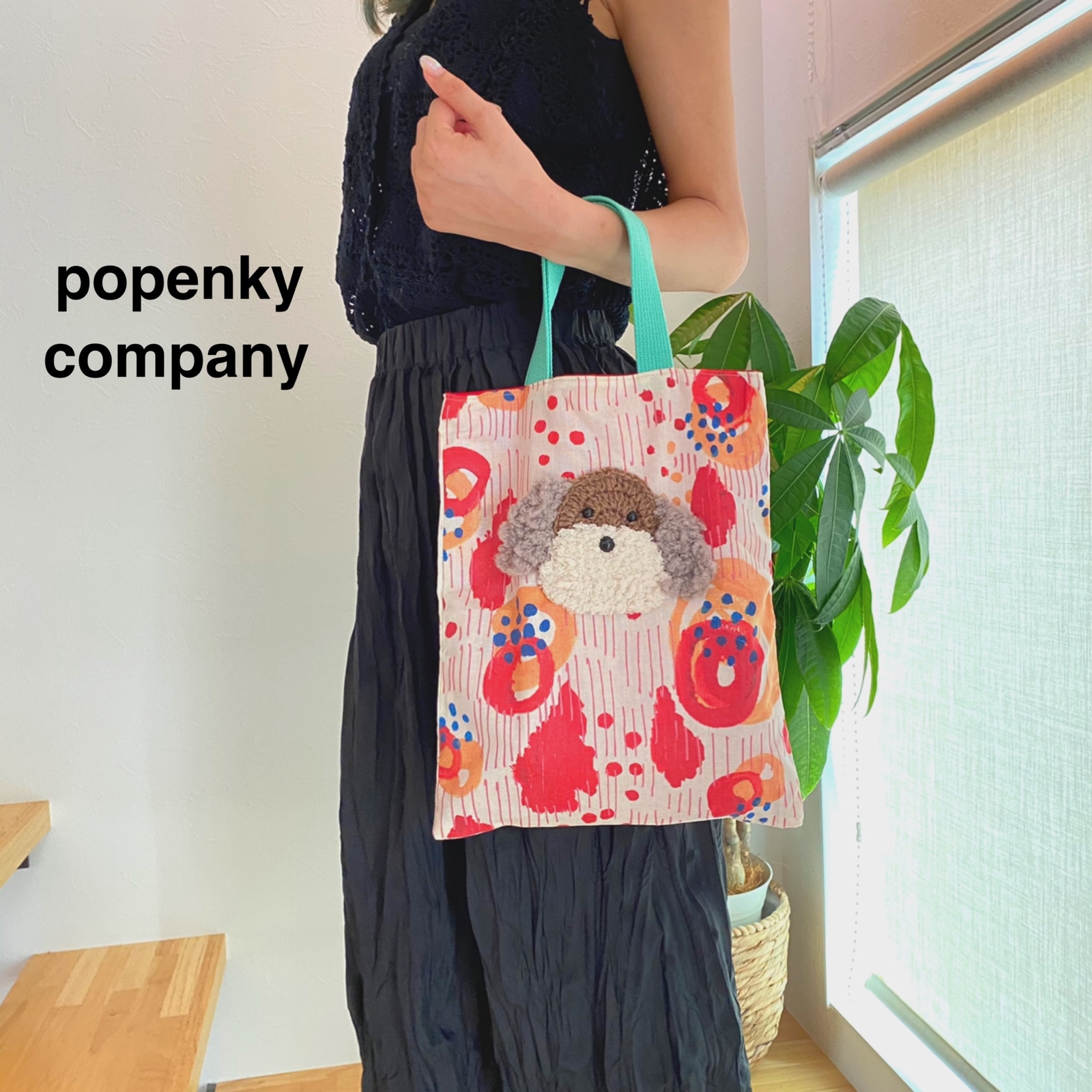シーズー - トートバッグの人気通販 | minne byGMOペパボ 国内