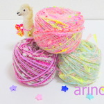 401★引き揃え糸お得セット☆20g×3個★手染め糸★引き揃え★オリジナル★ラッピング糸☆ぽんぽん☆ネオンカラー
