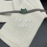【ゲリラ企画】2086半幅帯＆帯留　真田紐セット✨レジン猫ちゃん