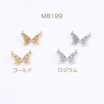 M8199-G  3個  コネクターチャーム 蝶 2カン付き 8×9.5mm 3×（1ヶ）