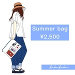 Summer bag 2.500円コース