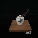 ミニチュア陶器　酒徳利　呉須絵　2
