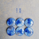 五月　-ごがつ-　15㎜ 　