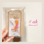 nuance iPhone case♡