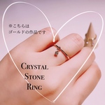 【ゴールド】クリスタルストーンリング💍
