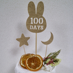 ケーキトッパー 誕生日 飾り 祝百日 お食い初め
