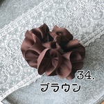 大人女子♬フリルリボンのバンスクリップ ⭐️ココアブラウン