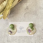 ゆがみ∴ラウンドGR