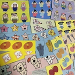 一名限定　カットシール