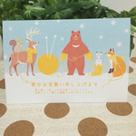 切手不要！ 寒中見舞い はがき ５枚 ♡ No.34
