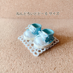 ねんどろいどどーる ＊まんまるチャッカブーツ(ホワイト×スカイブルー) +(ステッチホワイト+靴紐ホワイト)