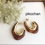 ブラウン×ゴールドピアス❤︎