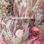 komaru0830様専用ページ