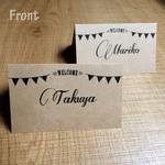 セミオーダー品♡席札♡クラフトガーランド【独立タイプ】