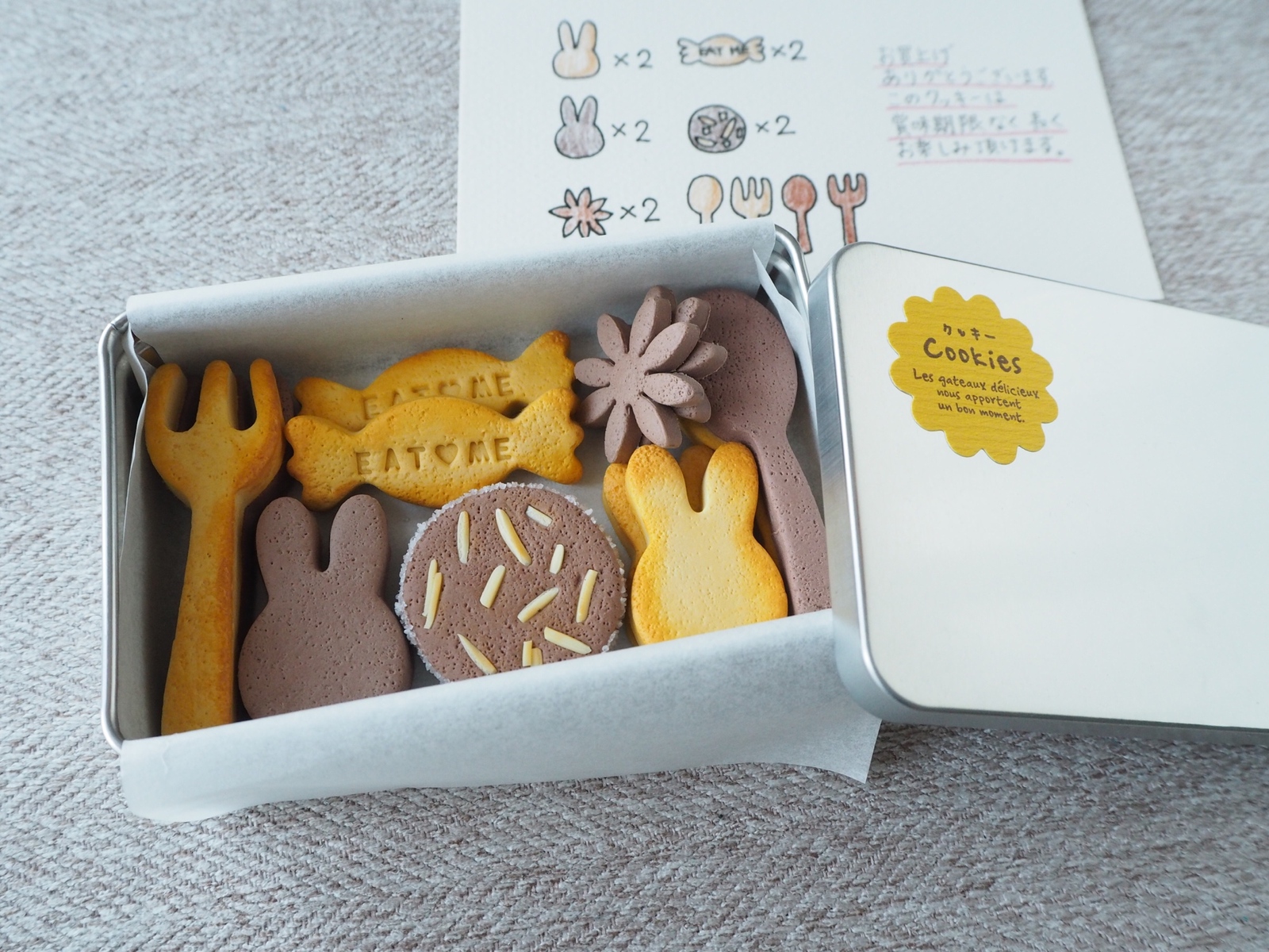 驚きの値段で】 フェイククッキーデコマグネット☆二個セット☆うさぎ - キッチン用品 驚きの値段で】 フェイククッキーデコマグネット☆二個セット☆うさぎ - キッチン用品