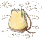 【りん様オーダーページ◆受注製作（納期約1.5か月）】がまぐちヌメ革リュックサック「ruotare」L（ショコラリモーネ・裏地、ファスナー付き）