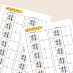 ピアノレッスン*タイムきょうそうシート②【データ納品】