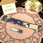 送料無料！水筒ショルダーカバーBOY系2