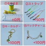 ミシン糸のミニあみねこ(レモン色)