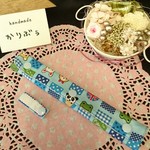 送料無料！水筒ショルダーカバーBOY系6